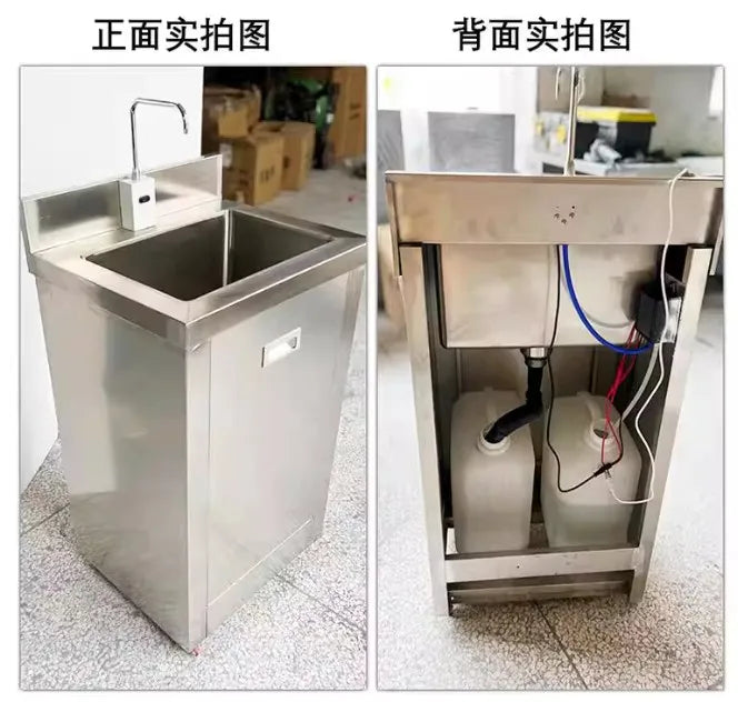 mobile sink water storage sink is not connected to the water pipe, and the special basin for induction water outlet